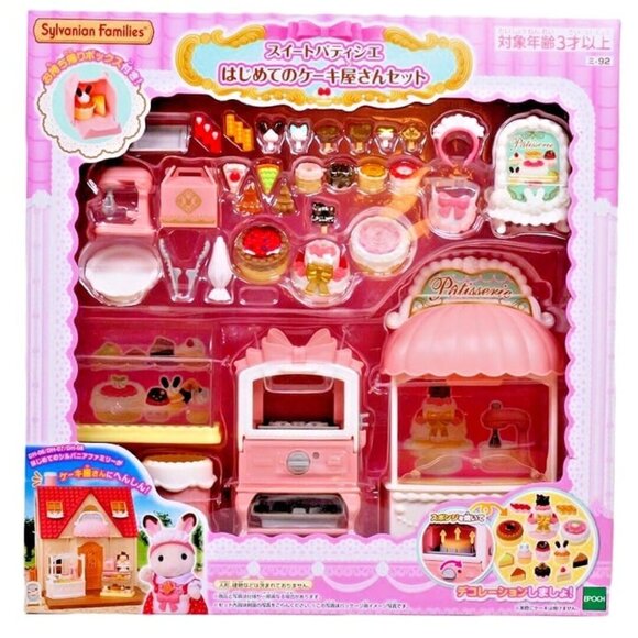 Calico Critters Other - Calico Critters Sylvanian Families Cake Shop Set - 30+ Pieces - US Seller